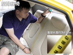 2010款 三厢 1.4L 自动 豪华型 GLS