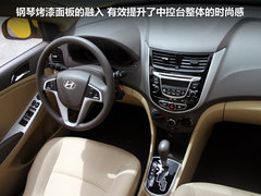 2010款 三厢 1.4L 自动 豪华型 GLS