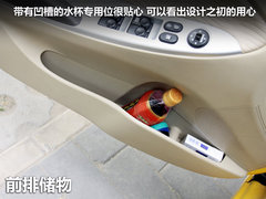2010款 三厢 1.4L 自动 豪华型 GLS