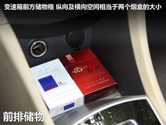 2010款 三厢 1.4L 自动 豪华型 GLS