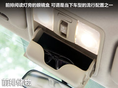 2010款 三厢 1.4L 自动 豪华型 GLS