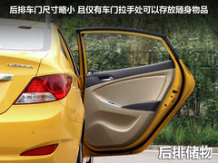 2010款 三厢 1.4L 自动 豪华型 GLS
