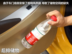 2010款 三厢 1.4L 自动 豪华型 GLS