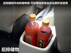 2010款 三厢 1.4L 自动 豪华型 GLS