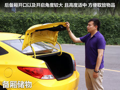 2010款 三厢 1.4L 自动 豪华型 GLS
