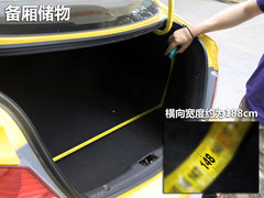2010款 三厢 1.4L 自动 豪华型 GLS