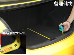 2010款 三厢 1.4L 自动 豪华型 GLS