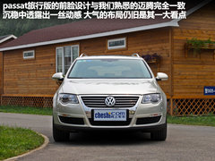 2011款 2.0T DSG 旅行版 豪华型
