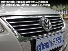 2011款 2.0T DSG 旅行版 豪华型