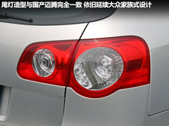 2011款 2.0T DSG 旅行版 豪华型