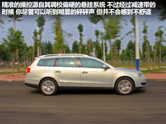 2011款 2.0T DSG 旅行版 豪华型