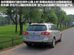 2011款 2.0T DSG 旅行版 豪华型