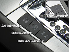 2011款 2.0T DSG 旅行版 豪华型