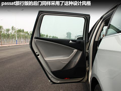 2011款 2.0T DSG 旅行版 豪华型