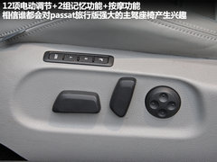 2011款 2.0T DSG 旅行版 豪華型