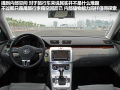 2011款 2.0T DSG 旅行版 豪華型