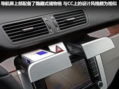 2011款 2.0T DSG 旅行版 豪華型
