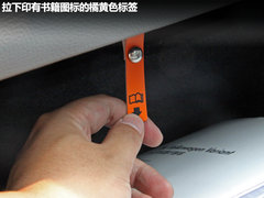 2011款 2.0T DSG 旅行版 豪華型