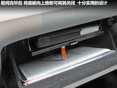 2011款 2.0T DSG 旅行版 豪華型