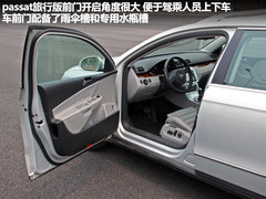 2011款 2.0T DSG 旅行版 豪華型