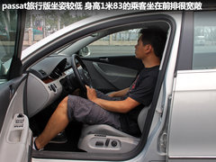 2011款 2.0T DSG 旅行版 豪華型