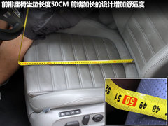 2011款 2.0T DSG 旅行版 豪華型