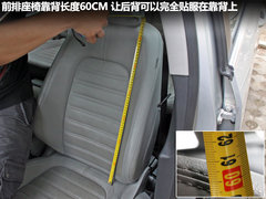 2011款 2.0T DSG 旅行版 豪華型