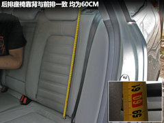 2011款 2.0T DSG 旅行版 豪華型