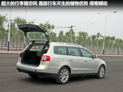 2011款 2.0T DSG 旅行版 豪華型