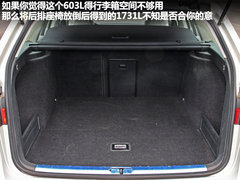 2011款 2.0T DSG 旅行版 豪華型