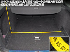 2011款 2.0T DSG 旅行版 豪華型