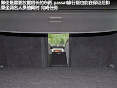 2011款 2.0T DSG 旅行版 豪華型