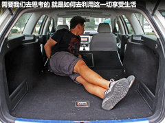 2011款 2.0T DSG 旅行版 豪華型