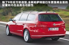 2011款 2.0T DSG 旅行版 豪華型
