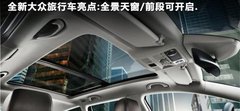 2011款 2.0T DSG 旅行版 豪華型
