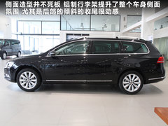 2011款 2.0T DSG 旅行版 豪华型