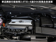 2011款 2.0T DSG 旅行版 豪华型