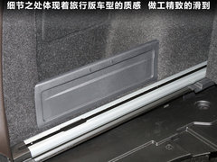 2011款 2.0T DSG 旅行版 豪华型