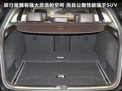 2011款 2.0T DSG 旅行版 豪华型