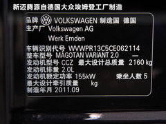 2011款 2.0T DSG 旅行版 豪华型