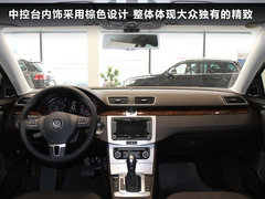 2011款 2.0T DSG 旅行版 豪华型