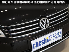 2011款 2.0T DSG 旅行版 豪华型