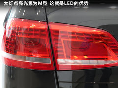 2011款 2.0T DSG 旅行版 豪华型
