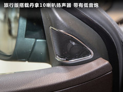 2011款 2.0T DSG 旅行版 豪华型