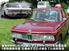 2011款 535Li 3.0T 行政型