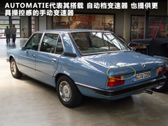 2011款 535Li 3.0T 行政型