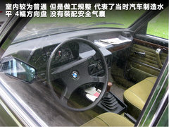 2011款 535Li 3.0T 行政型