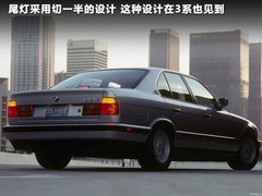 2011款 535Li 3.0T 行政型