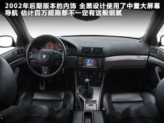 2011款 535Li 3.0T 行政型