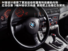 2011款 535Li 3.0T 行政型